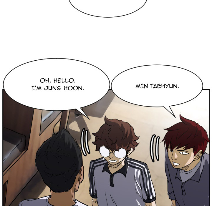Read Tweener chapter 56 image 8 on Lezhin