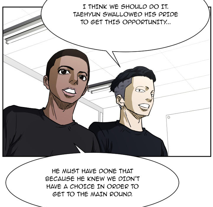 Read Tweener chapter 56 image 80 on Lezhin