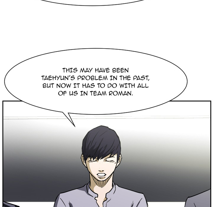 Read Tweener chapter 56 image 81 on Lezhin