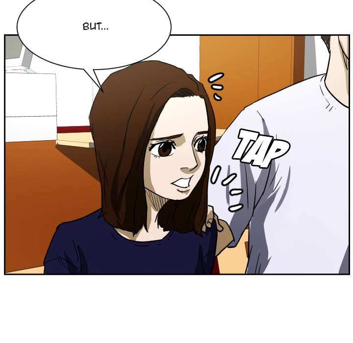 Read Tweener chapter 56 image 83 on Lezhin