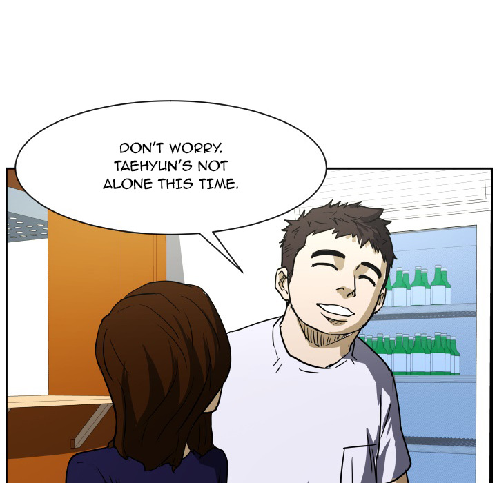 Read Tweener chapter 56 image 84 on Lezhin