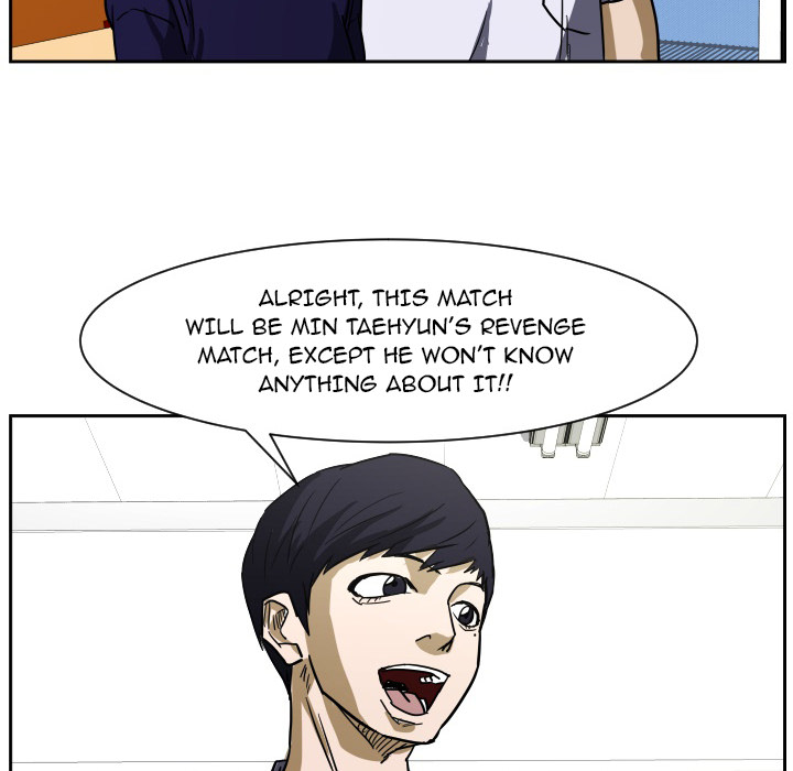Read Tweener chapter 56 image 85 on Lezhin