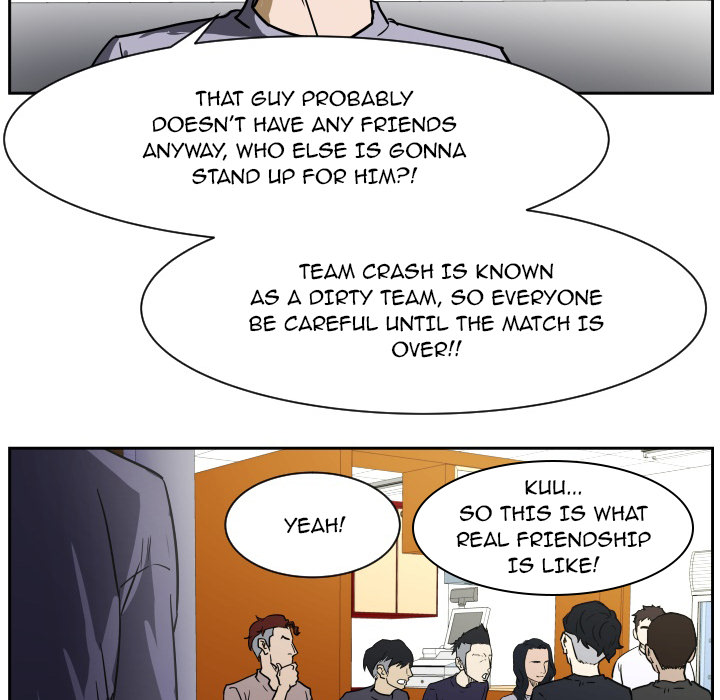 Read Tweener chapter 56 image 86 on Lezhin
