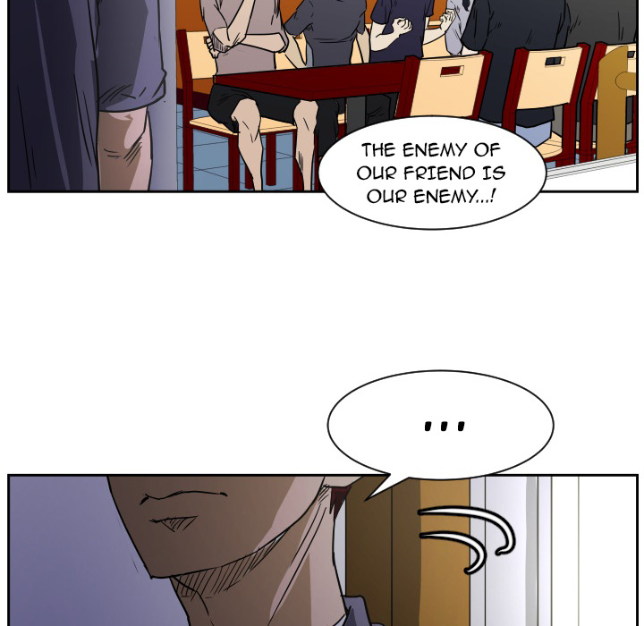 Read Tweener chapter 56 image 87 on Lezhin