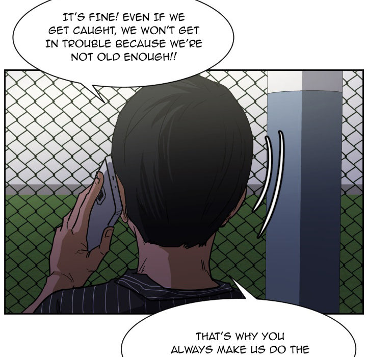 Read Tweener chapter 56 image 94 on Lezhin