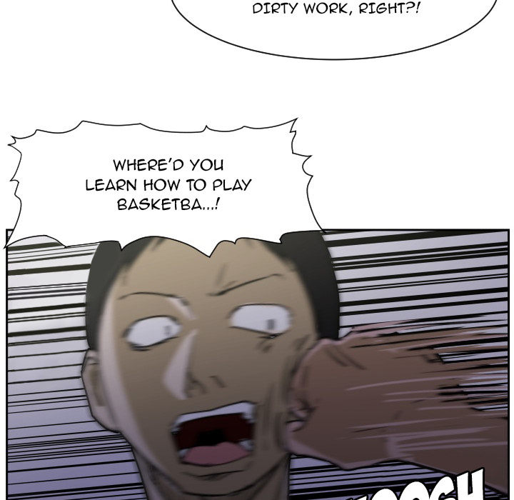 Read Tweener chapter 56 image 95 on Lezhin