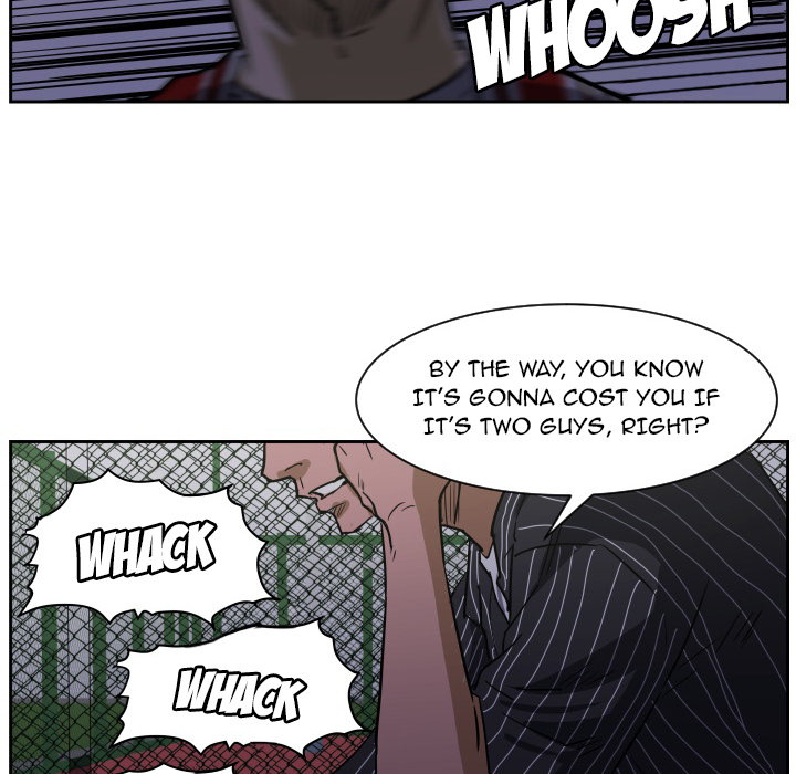 Read Tweener chapter 56 image 96 on Lezhin