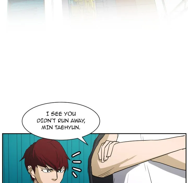 Read Tweener chapter 57 image 108 on Lezhin