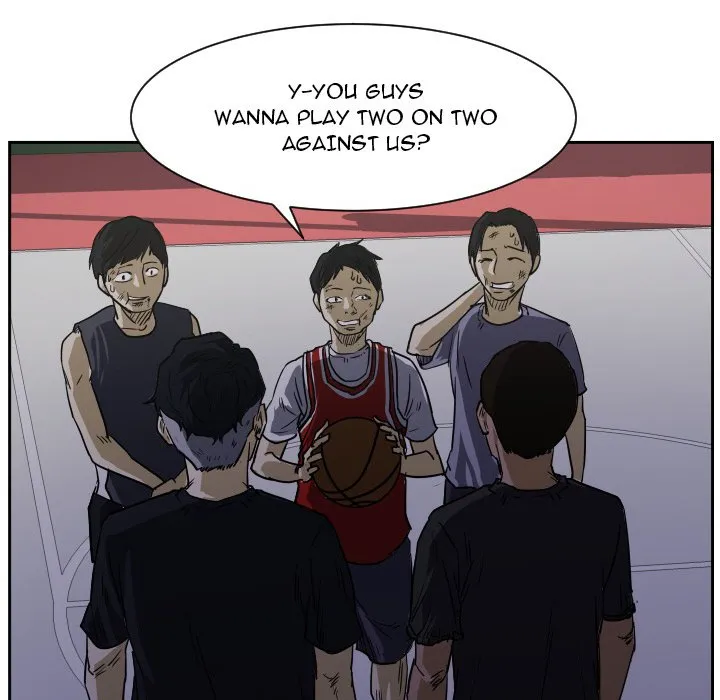 Read Tweener chapter 57 image 19 on Lezhin