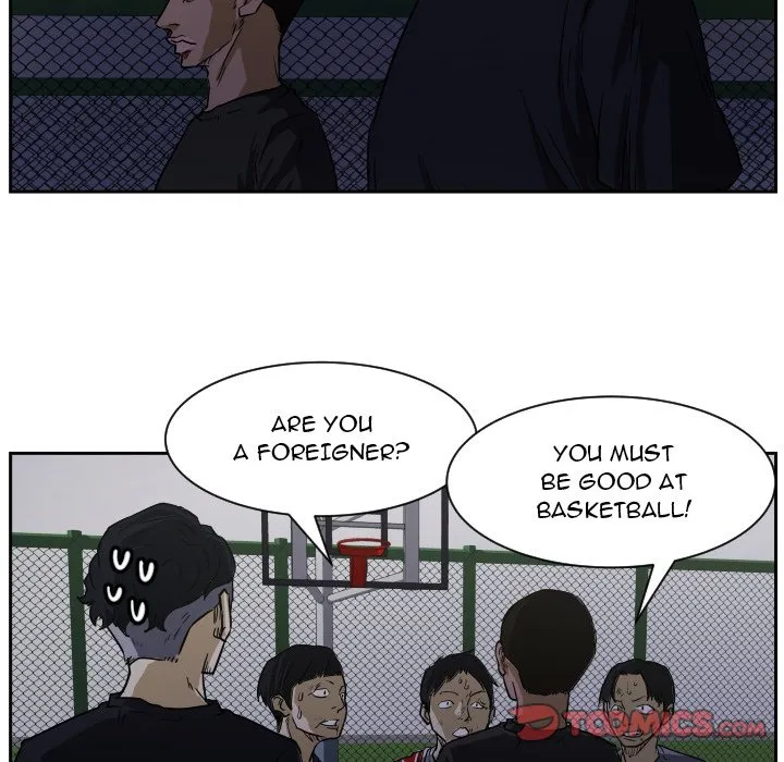 Read Tweener chapter 57 image 21 on Lezhin