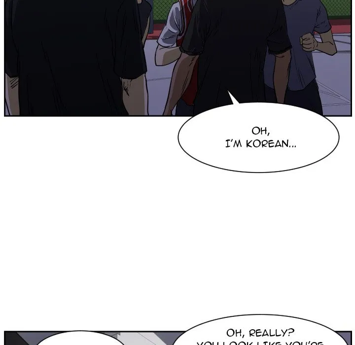 Read Tweener chapter 57 image 22 on Lezhin