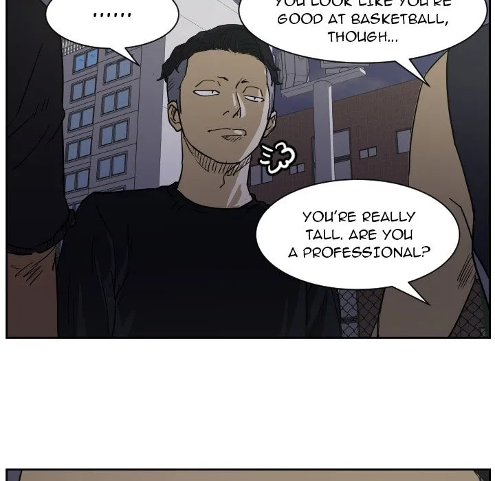 Read Tweener chapter 57 image 23 on Lezhin