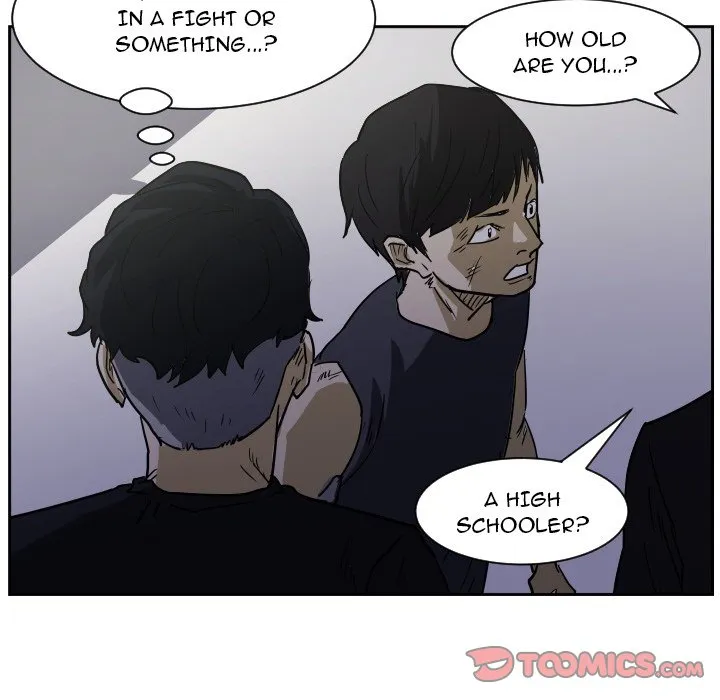 Read Tweener chapter 57 image 25 on Lezhin
