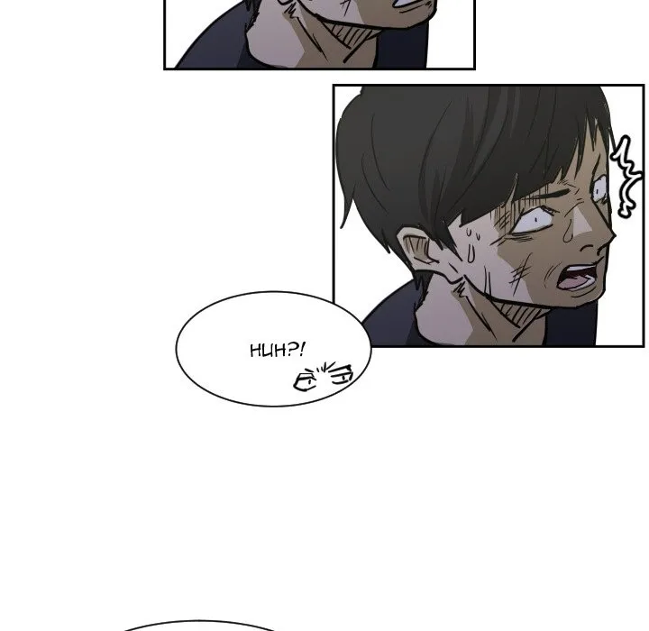 Read Tweener chapter 57 image 27 on Lezhin