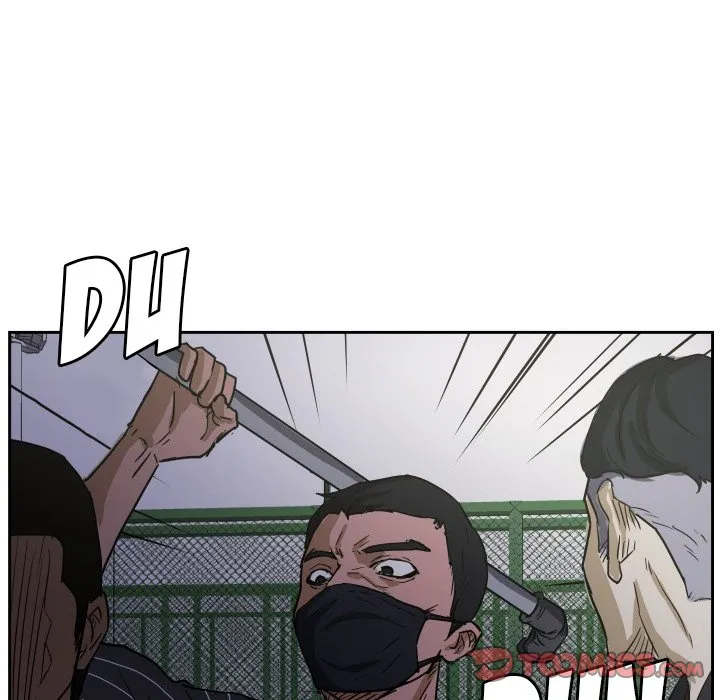 Read Tweener chapter 57 image 29 on Lezhin