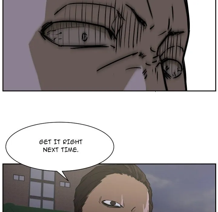 Read Tweener chapter 57 image 40 on Lezhin