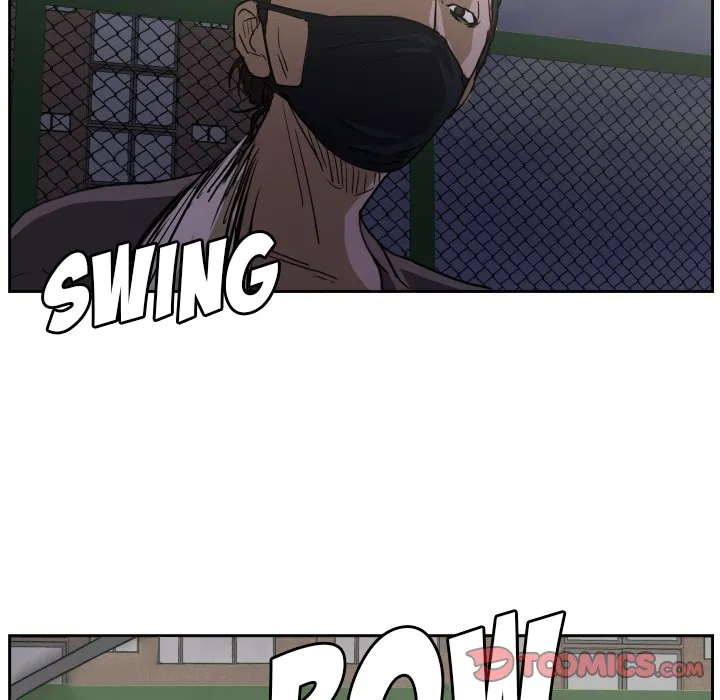 Read Tweener chapter 57 image 41 on Lezhin