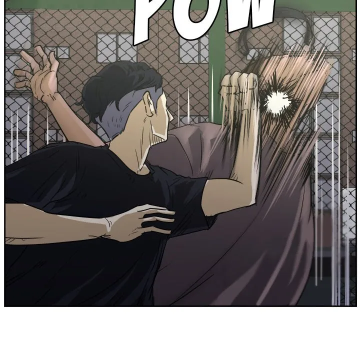 Read Tweener chapter 57 image 42 on Lezhin