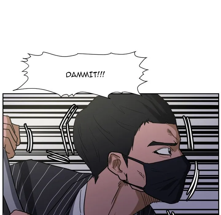 Read Tweener chapter 57 image 43 on Lezhin
