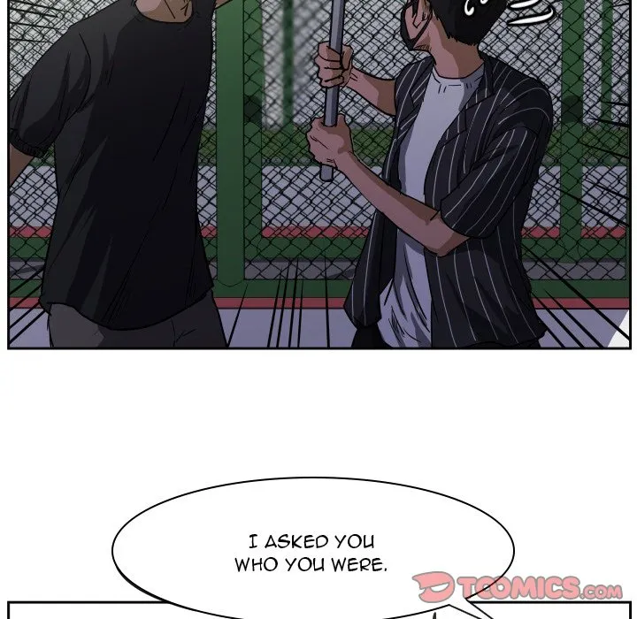 Read Tweener chapter 57 image 45 on Lezhin