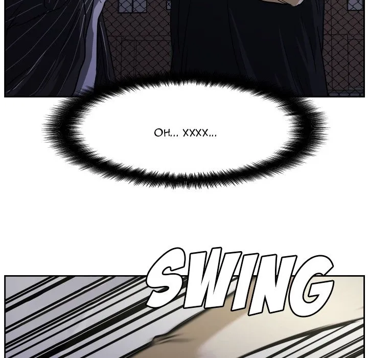 Read Tweener chapter 57 image 48 on Lezhin