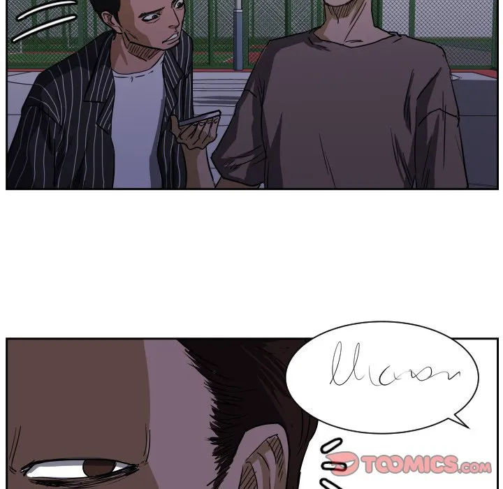 Read Tweener chapter 57 image 5 on Lezhin