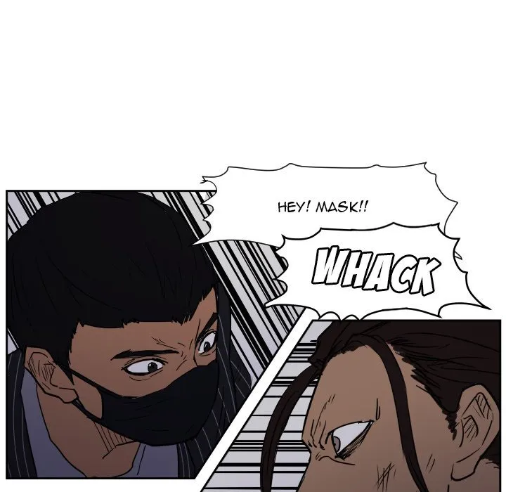 Read Tweener chapter 57 image 55 on Lezhin