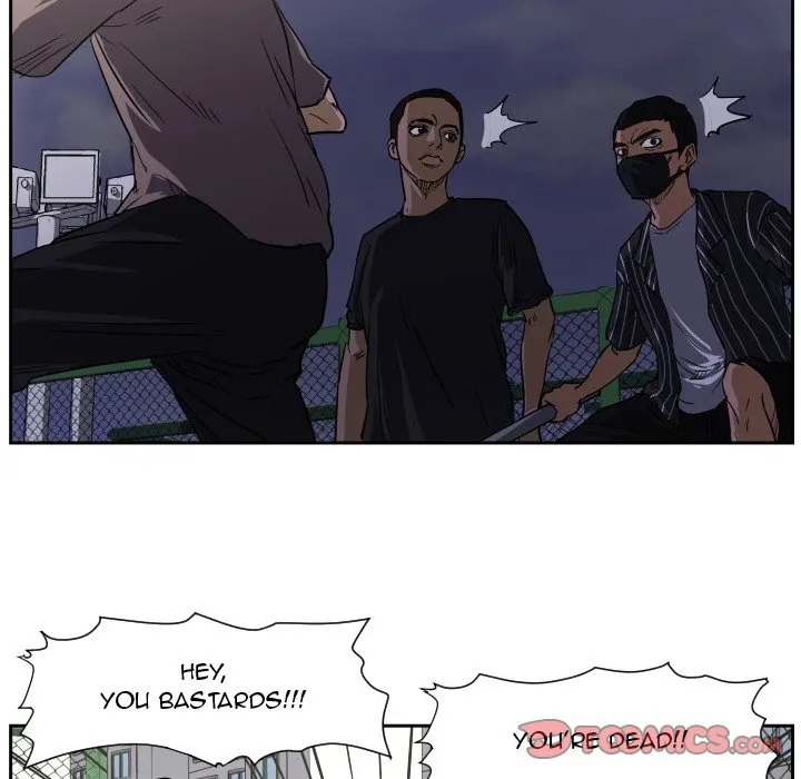 Read Tweener chapter 57 image 57 on Lezhin