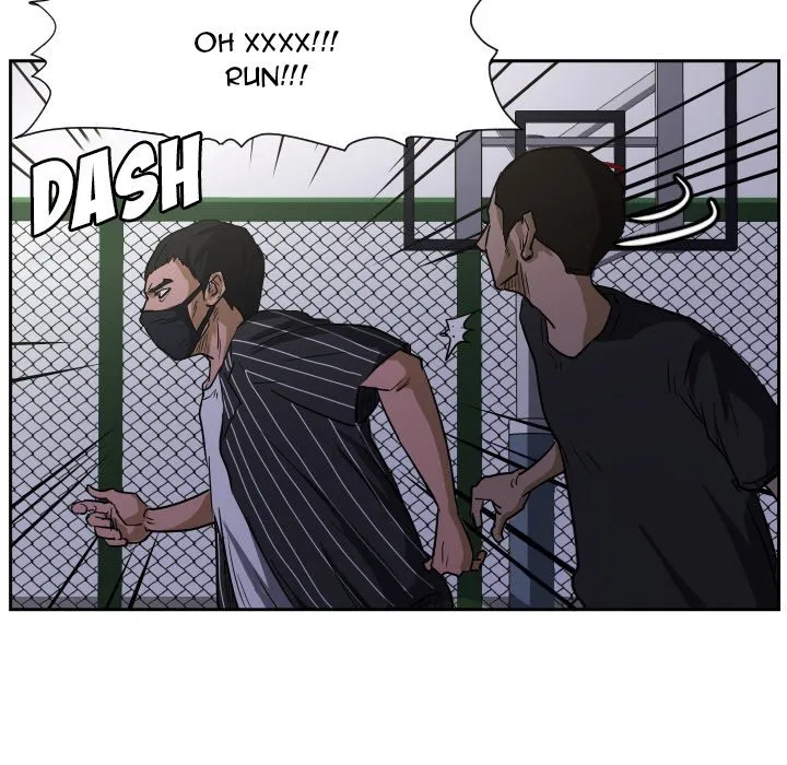 Read Tweener chapter 57 image 59 on Lezhin