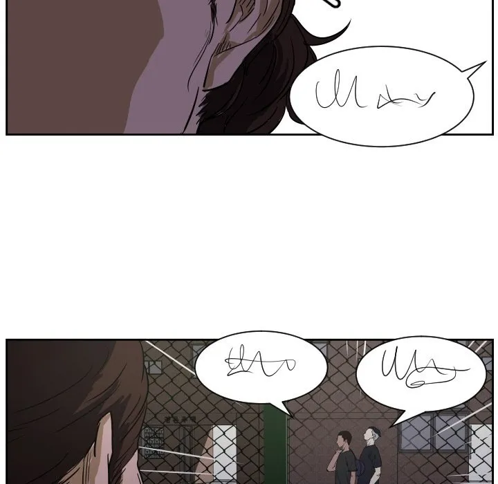 Read Tweener chapter 57 image 6 on Lezhin