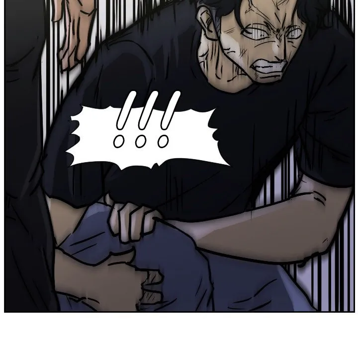 Read Tweener chapter 57 image 64 on Lezhin