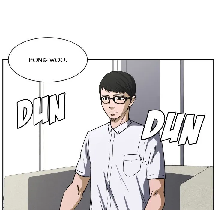 Read Tweener chapter 57 image 70 on Lezhin