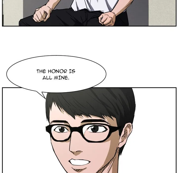 Read Tweener chapter 57 image 71 on Lezhin