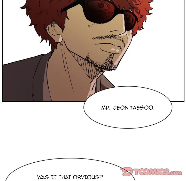 Read Tweener chapter 57 image 73 on Lezhin