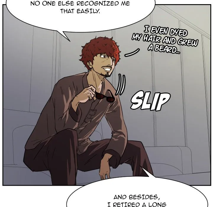Read Tweener chapter 57 image 74 on Lezhin