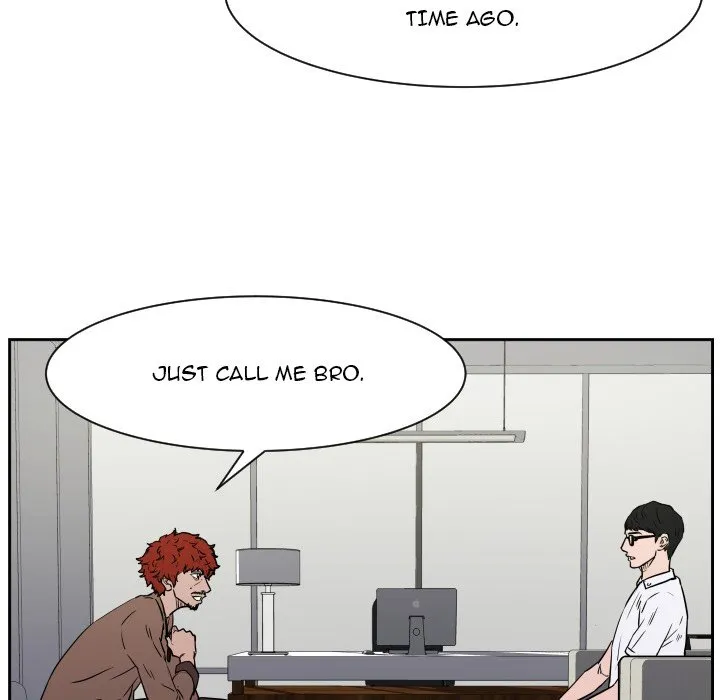 Read Tweener chapter 57 image 75 on Lezhin