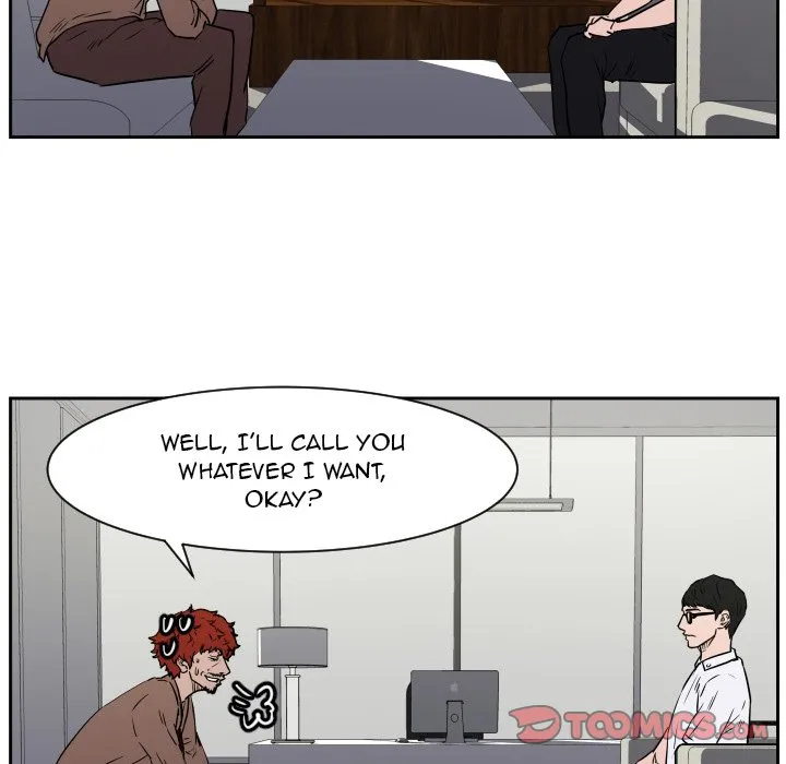 Read Tweener chapter 57 image 77 on Lezhin
