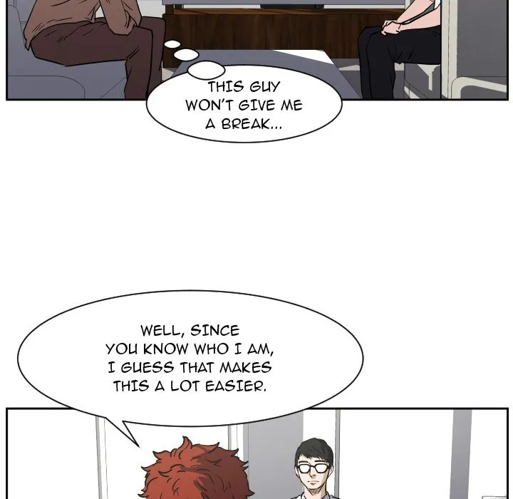 Read Tweener chapter 57 image 78 on Lezhin