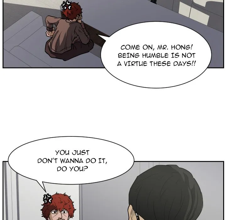 Read Tweener chapter 57 image 82 on Lezhin