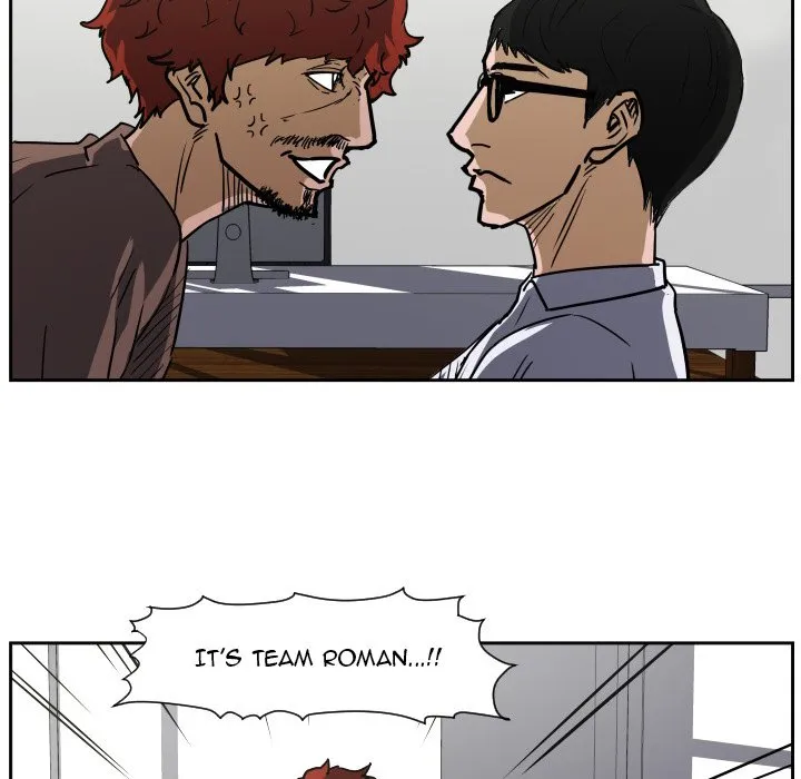 Read Tweener chapter 57 image 86 on Lezhin