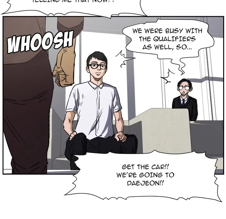 Read Tweener chapter 57 image 92 on Lezhin