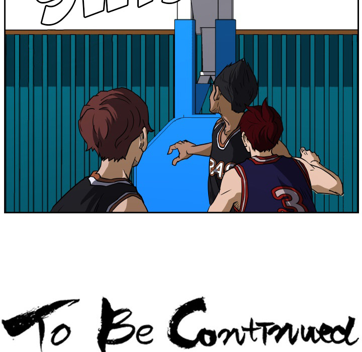 Read Tweener chapter 58 image 104 on Lezhin