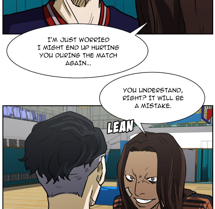 Read Tweener chapter 58 image 16 on Lezhin