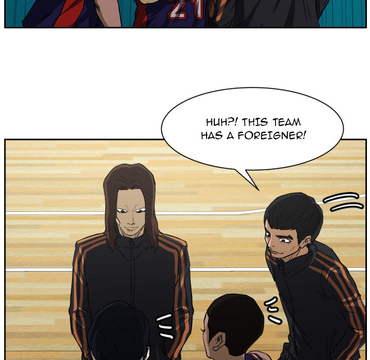 Read Tweener chapter 58 image 19 on Lezhin