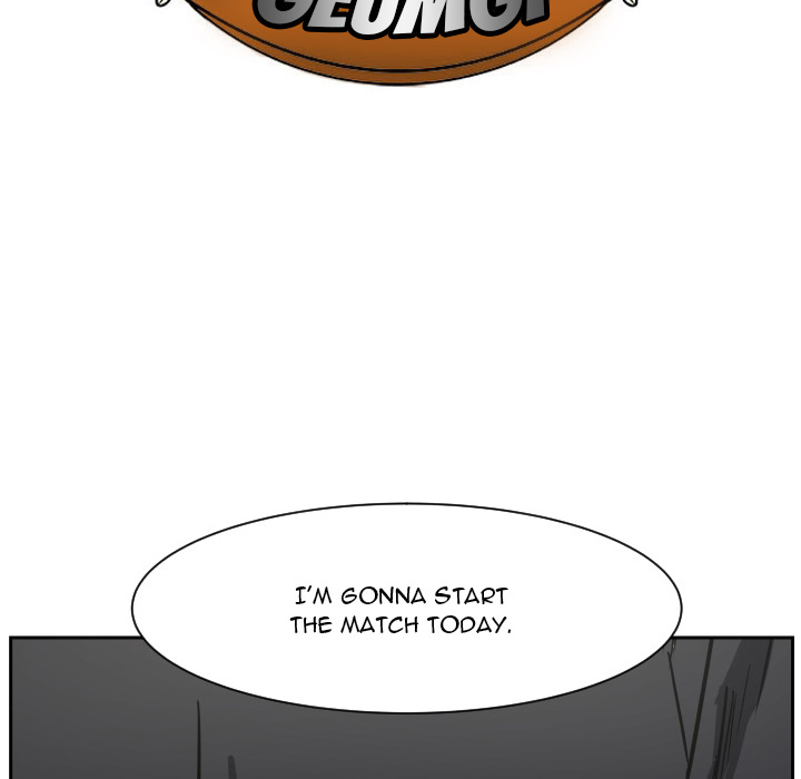 Read Tweener chapter 58 image 24 on Lezhin