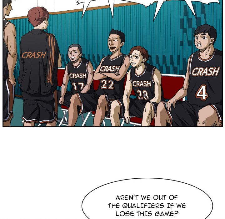 Read Tweener chapter 58 image 26 on Lezhin