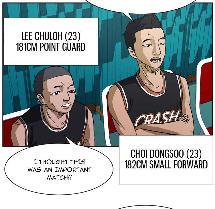 Read Tweener chapter 58 image 27 on Lezhin
