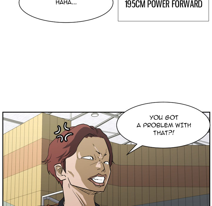 Read Tweener chapter 58 image 29 on Lezhin