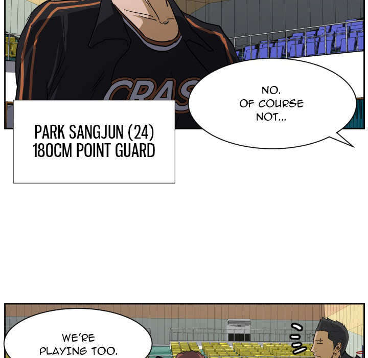 Read Tweener chapter 58 image 30 on Lezhin