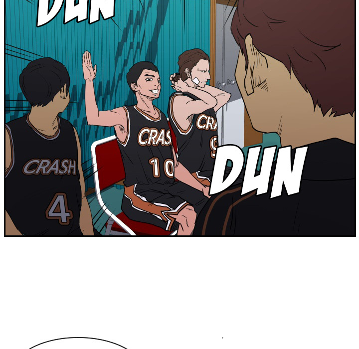 Read Tweener chapter 58 image 32 on Lezhin